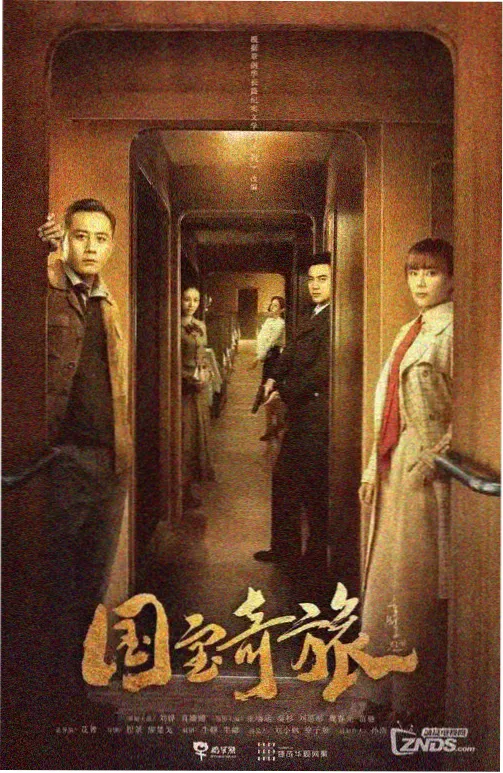 热度榜缩略图